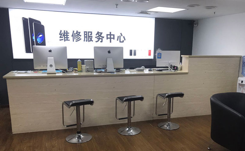 贵阳白云区宁波iphone售后服务维修中心（iphone17屏幕碎了多少钱）